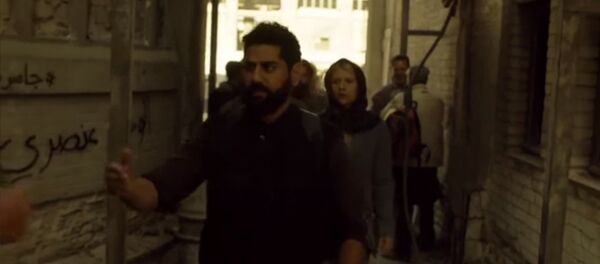 Homeland - Sputnik International