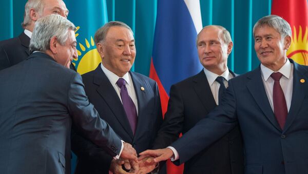 Supreme Eurasian Economic Council meeting - Sputnik International