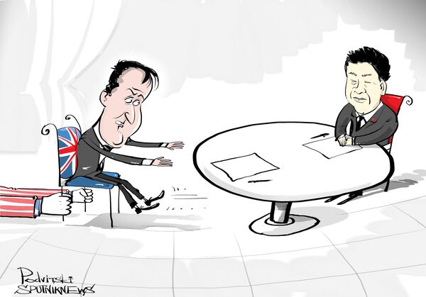 Love It So, But Mother Says No - Sputnik International