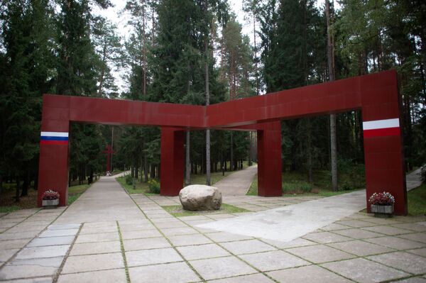 The Katyn memorial in the Smolensk Region, Russia The Katyn memorial in the Smolensk Region, Russia - Sputnik International