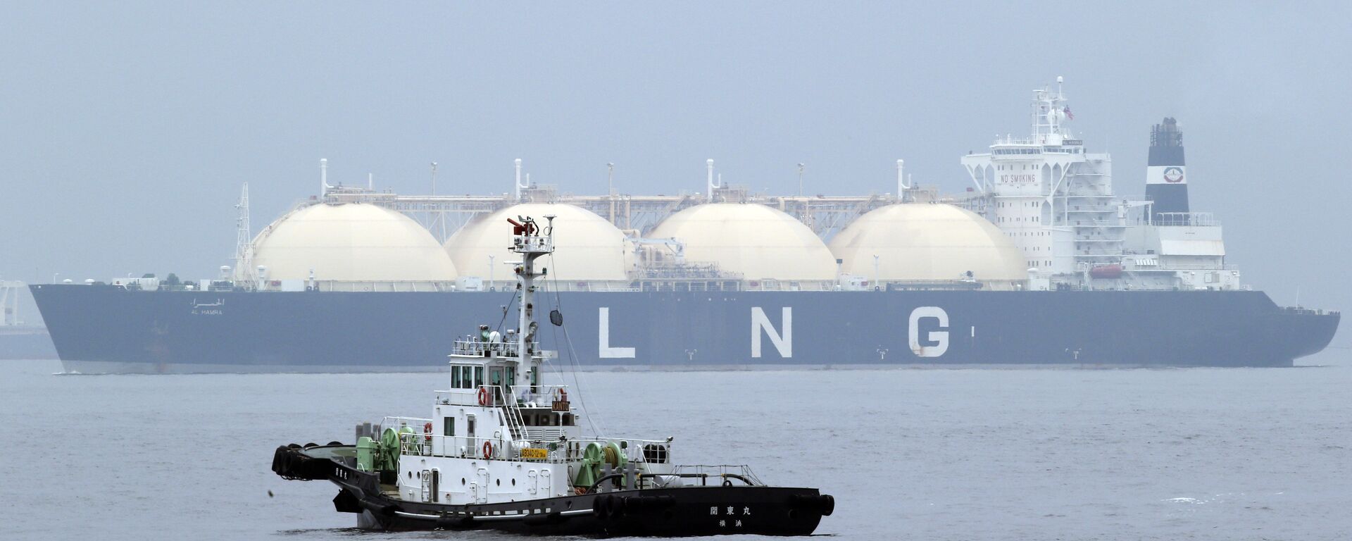 LNG tanker. File photo - Sputnik International, 1920, 26.07.2022