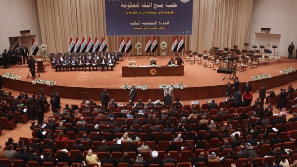 Iraqi Parliament. File photo - Sputnik International