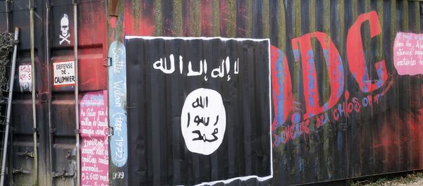 Islamic state flag - Sputnik International