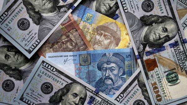 US and Ukrainian notes and coins - Sputnik International