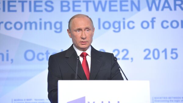 Russian President Vladimir Putin took part in session of the International discussion club Valday - Sputnik International