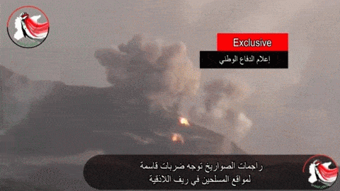 And the result. And the result. - Sputnik International