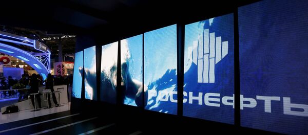 The Rosneft pavilion at the 2015 St. Petersburg International Economic Forum The Rosneft pavilion at the 2015 St. Petersburg International Economic Forum - Sputnik International