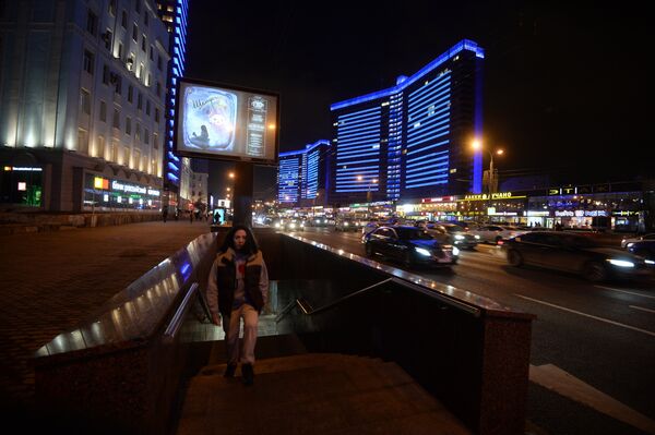 Buildings on Novy Arbat Street, Moscow Buildings on Novy Arbat Street, Moscow - Sputnik International