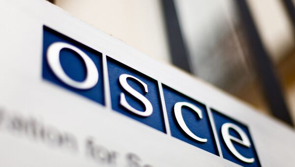 OSCE logo - Sputnik International