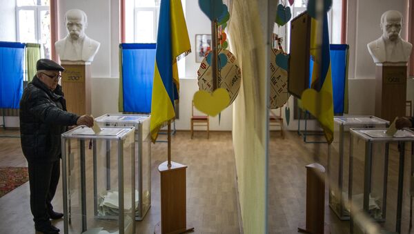 Ukraine votes in early parliamentary election - Sputnik International