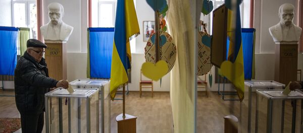 Ukraine votes in early parliamentary election - Sputnik International
