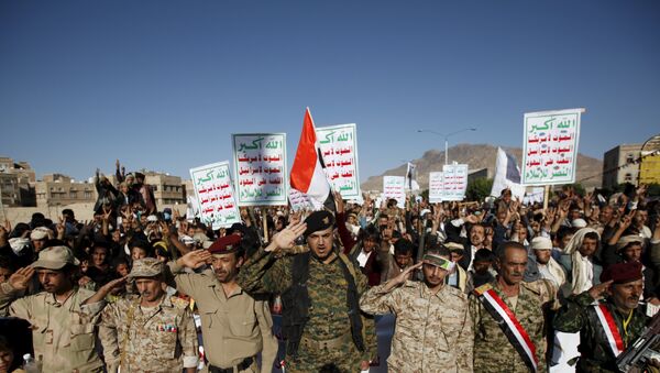 Followers of the Shi'ite Houthi movement demonstrate to commemorate Ashura in Yemen's capital Sanaa October 24, 2015. - Sputnik International