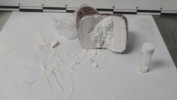 Bar of soap filled with cocaine (File) - Sputnik International