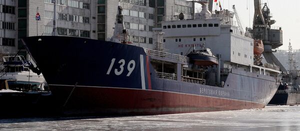 Eastern Shipyard in the Primorye Territory - Sputnik International