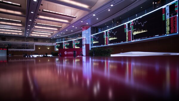A general view shows the trading floor at the Shanghai Stock Exchange in the Lujiazui Financial district of Shanghai on September 22, 2015 - Sputnik International