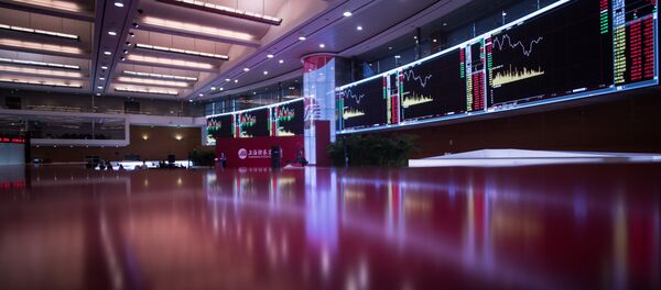 A general view shows the trading floor at the Shanghai Stock Exchange in the Lujiazui Financial district of Shanghai on September 22, 2015 - Sputnik International