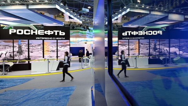 The Rosneft pavilion ahead of the 2015 St. Petersburg International Economic Forum - Sputnik International