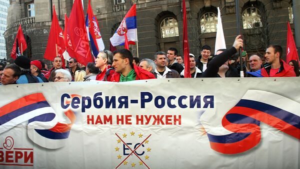 Members of the Dveri public movement during an anti government rally in Belgrade - Sputnik International