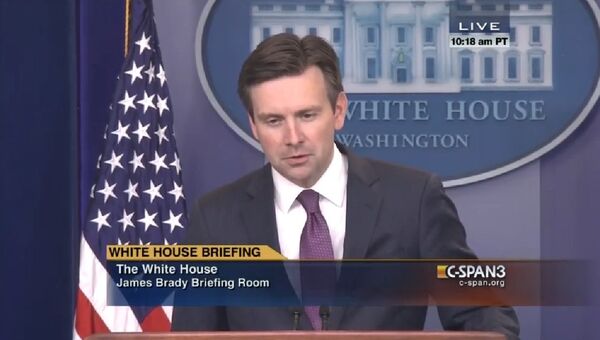 White House Daily Briefing White House Daily Briefing - Sputnik International