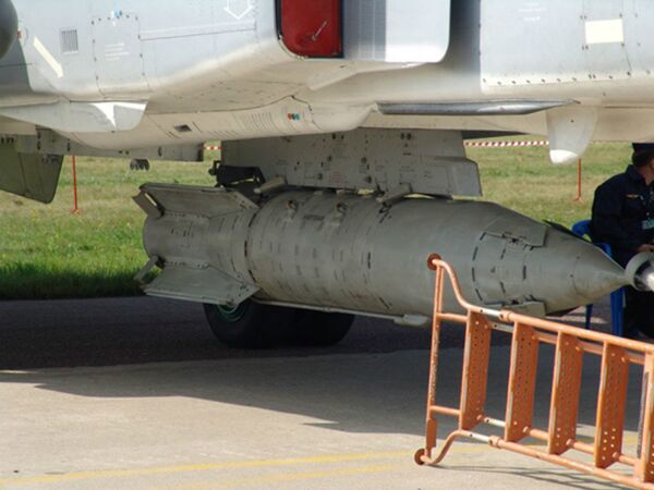 KAB-1500L-F KAB-1500L-F - Sputnik International