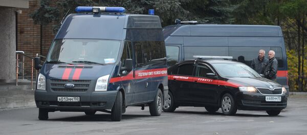 Investigative Committee vehicles. File photo Investigative Committee vehicles. File photo - Sputnik International