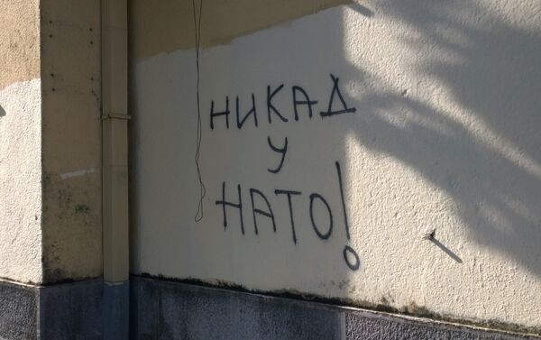 Anti-NATO graffiti in Montenegro - Sputnik International
