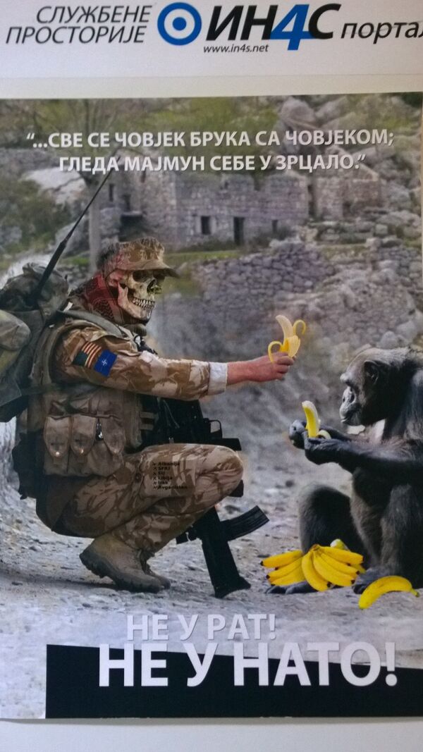 Anti-NATO poster Anti-NATO poster - Sputnik International