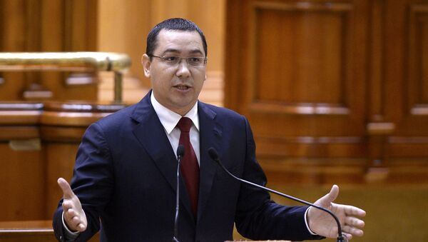 Romanian Prime Minister Victor Ponta addresses Parliament before a non-confidence vote in Bucharest, Romania in this September 29, 2015 file photo. - Sputnik International