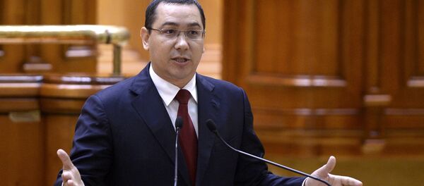 Romanian Prime Minister Victor Ponta addresses Parliament before a non-confidence vote in Bucharest, Romania in this September 29, 2015 file photo. - Sputnik International