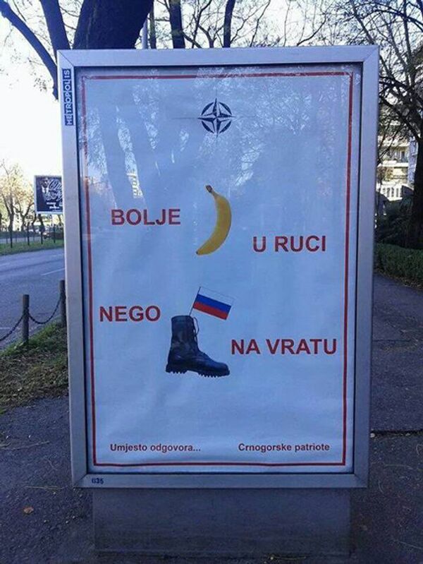 “Better a banana in the hand than Russian boot on the neck” “Better a banana in the hand than Russian boot on the neck” - Sputnik International