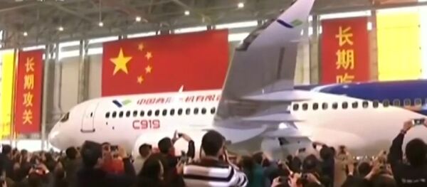 Airliner C919 - Sputnik International
