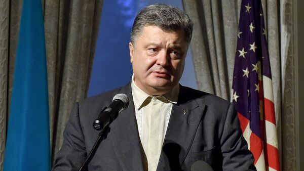 Ukrainian President Petro Poroshenko meets with Ukrainian community in New York City - Sputnik International