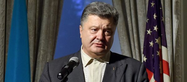 Ukrainian President Petro Poroshenko meets with Ukrainian community in New York City - Sputnik International