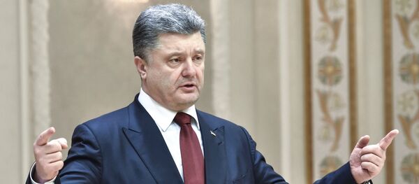 Russian, German, French and Ukrainian leaders meet for talks Russian, German, French and Ukrainian leaders meet for talks - Sputnik International