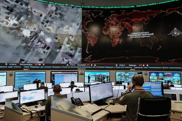 The new National Defense Management Center. - Sputnik International