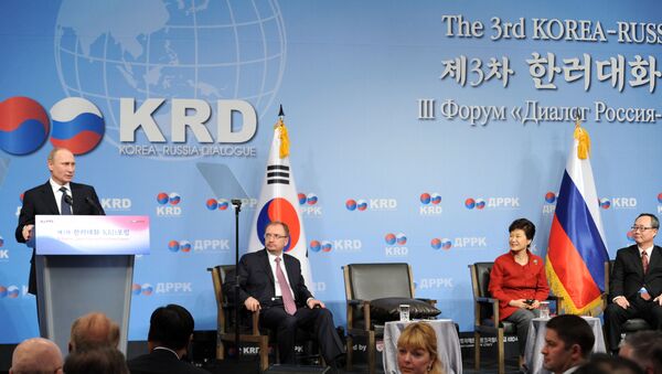 Vladimir Putin's official visit to South Korea - Sputnik International