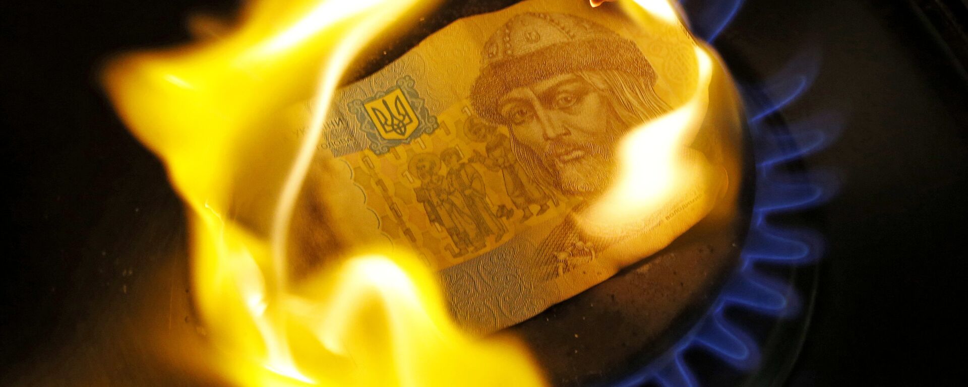 Russian and Ukrainian bills and coins - Sputnik International, 1920, 19.04.2023