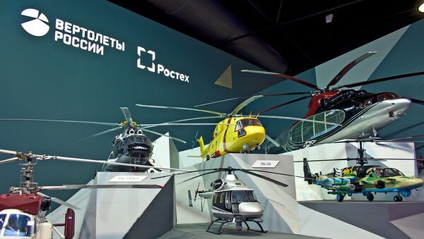 Russian Helicopters on MAKS-2015 - Sputnik International