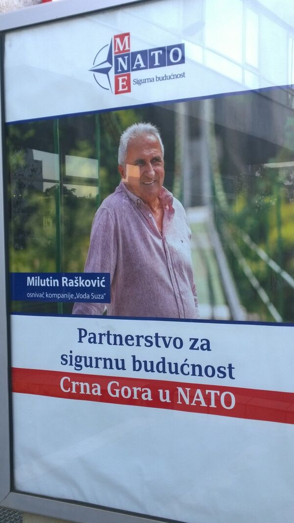 Montenegro - Sputnik International