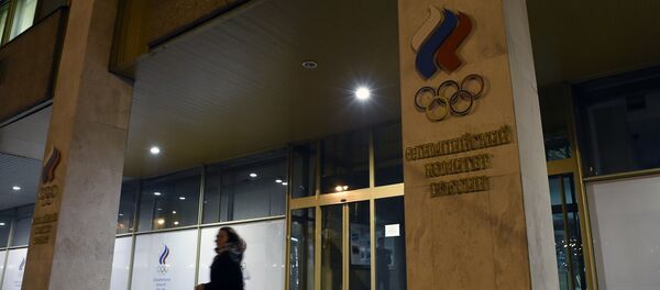 Women leave the Russian Olympic Committee building which houses the headquarters of the All-Russian Athletics Federation in Moscow on November 9, 2015 Women leave the Russian Olympic Committee building which houses the headquarters of the All-Russian Athletics Federation in Moscow on November 9, 2015 - Sputnik International