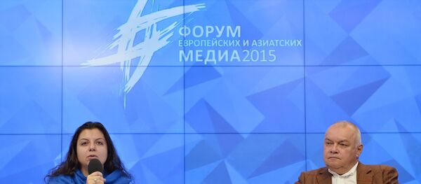 The European and Asian Media Forum 2015 The European and Asian Media Forum 2015 - Sputnik International