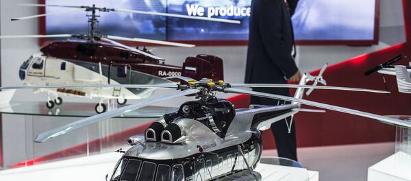 2015 Dubai Airshow. Day Two - Sputnik International