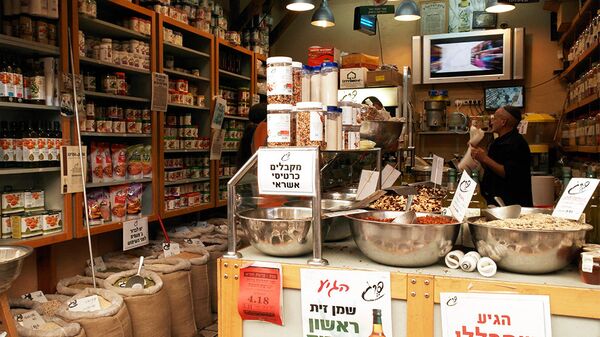 A shop in Jerusalem, Israel - Sputnik International