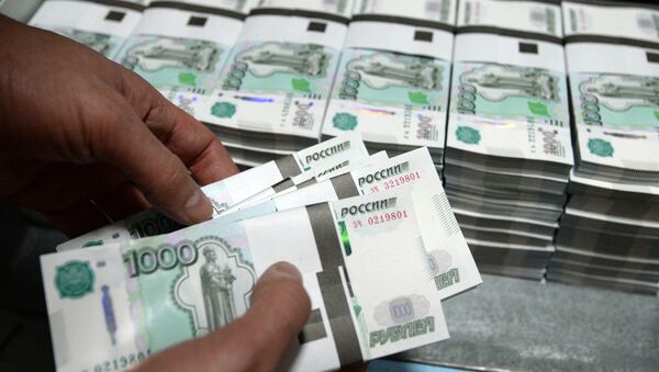 Russian banknotes - Sputnik International