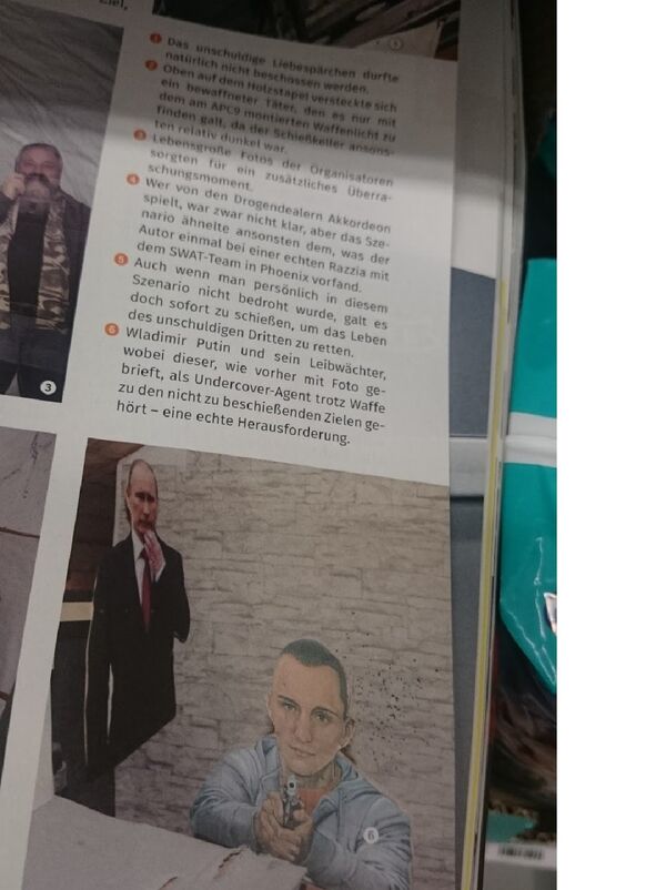 DWJ published a photo depicting figures of President Putin and his bodyguard as targets on a shooting stand - Sputnik International