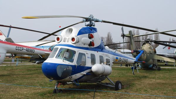 Ukrainian Mi-2 helicopter of the kind believed to have crashed in eastern Slovakia on Friday. - Sputnik International