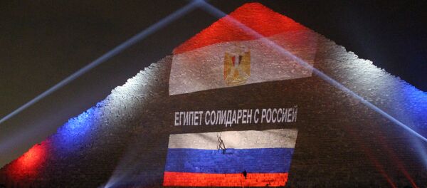 Egypt Egypt - Sputnik International