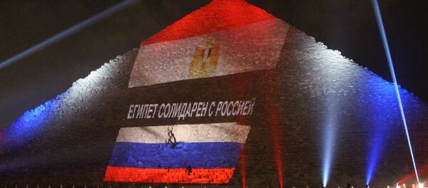 Memorial event for victims of Russian A321 crash and Paris terrorist attacks - Sputnik International