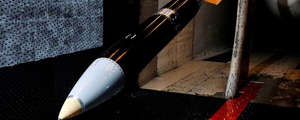 B61-12 - Sputnik International