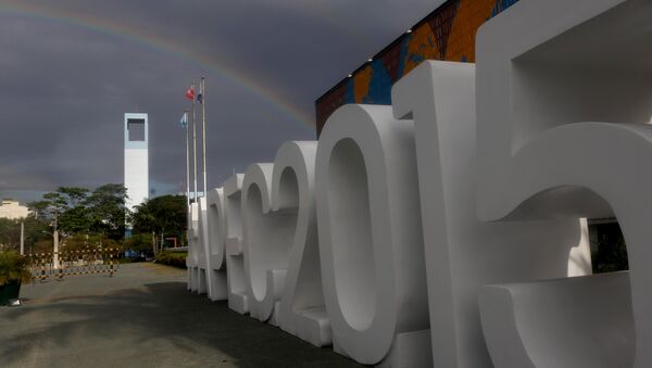A rainbow appears outside the International Media Center in Manila, Philippines Sunday Nov. 15, 2015 - Sputnik International